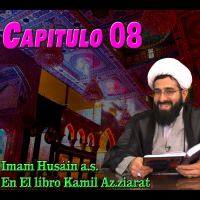 Las Charlas Del Sheij Qomi