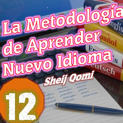 Las Charlas Del Sheij Qomi