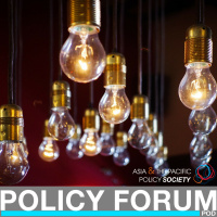 Looking back, looking forward