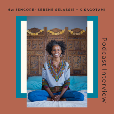 Personal Mythmaking With Janelle Hardy (formerly The Wild Elixir Podcast)