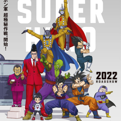 But Why Tho? The Podcast