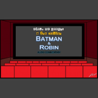 Field of Geeks @ the Movies! Batman  Robin Audio Commentary