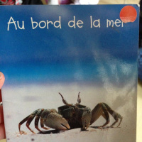 Au bord de la mère, Alexandra