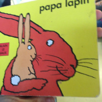 Papa lapin