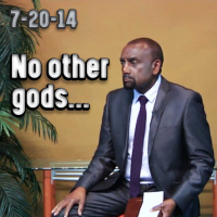 Do You Fear God? | Archive 7/20/14