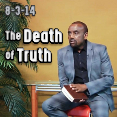 Church With Jesse Lee Peterson