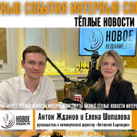 реализация фермерской продукции - Логовская Сыроварня