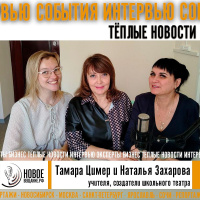 Взрослая постановка для детского театра - Хатынь