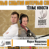 Когда пора стать брендом - Мария Мордовина