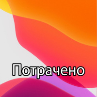 Кто портит, а кто улучшает к себе отношение