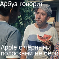 Почему Марк Цукерберг подарил Медведеву футболку, а не iPhone5.