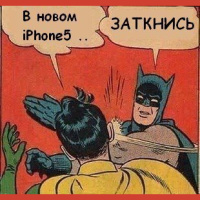 iPhone5 vs инновации и конкуренты.
