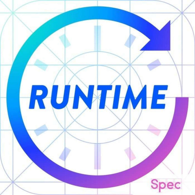 Runtime