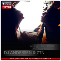 Dj Andersen b2b ZTN @ Live Lounge Bar ШИША 15.10.2016