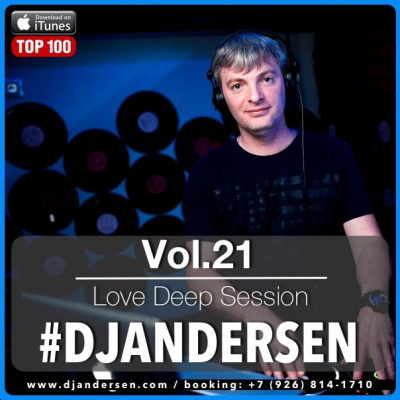 Dj Andersen