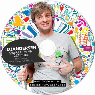 Dj Andersen