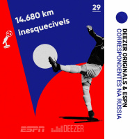 #29 14.680 km inesquecíveis