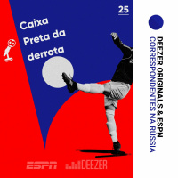 #25 Caixa Preta da derrota