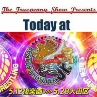 Today At BOSJ 2023 Night 1, 2  3