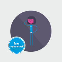 Культ еды наоборот (46) 