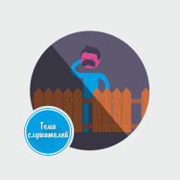 Нигилизм (37) 