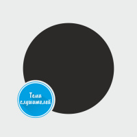 Об искусстве, современном и не очень. (45) 