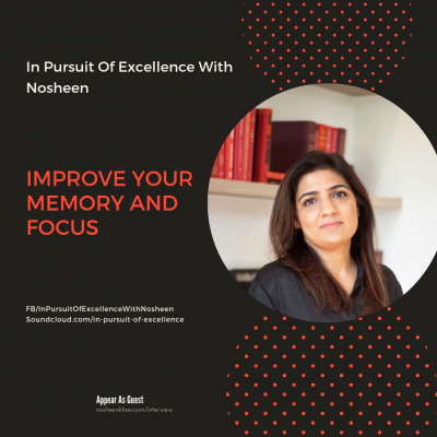 In Pursuit Of Excellence - Urdu