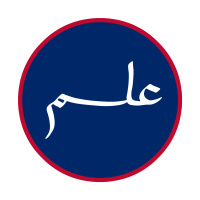 EP 217 - How To Go To College For FREE