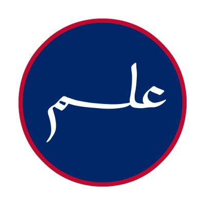 The Greed For Ilm Podcast