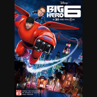 Episode 108 - Guest Bed Quilt