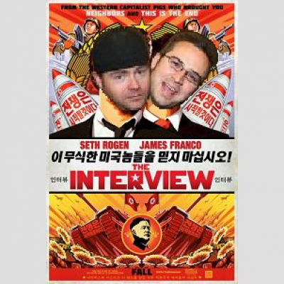 I Heard That Was Good