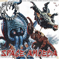 Space Amoeba (1970) en CdM 71