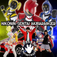 SDM 26 Hikounin sentai Akibaranger (2012)