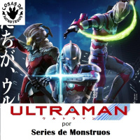 SDM06 Ultraman (2019)