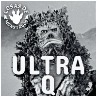 SDM 23 Ultra Q (1966)