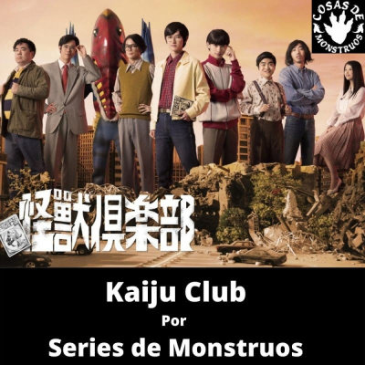 Cosas De Monstruos Canal Osera