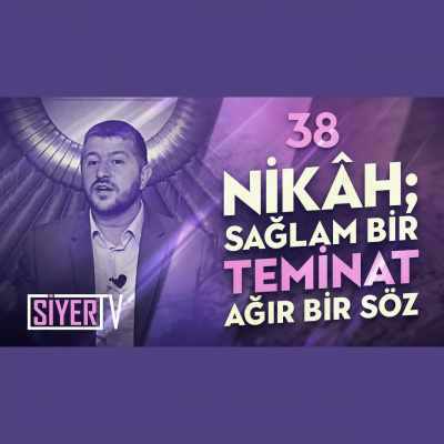 Muhteem Ahlak (ses) | Muhammed Emin Y?ld?r?m