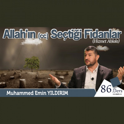 Muhteem Ahlak (ses) | Muhammed Emin Y?ld?r?m