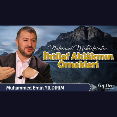 Muhteem Ahlak (ses) | Muhammed Emin Y?ld?r?m