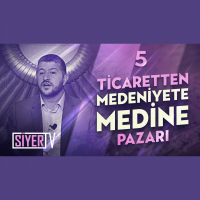 Muhteem Ahlak (ses) | Muhammed Emin Y?ld?r?m