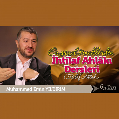 Muhteem Ahlak (ses) | Muhammed Emin Y?ld?r?m