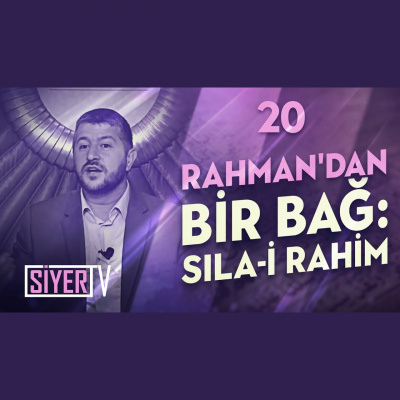 Muhteem Ahlak (ses) | Muhammed Emin Y?ld?r?m