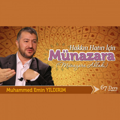 Muhteem Ahlak (ses) | Muhammed Emin Y?ld?r?m
