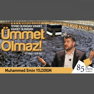 Muhteem Ahlak (ses) | Muhammed Emin Y?ld?r?m