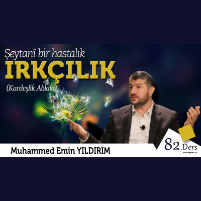 Muhteem Ahlak (ses) | Muhammed Emin Y?ld?r?m