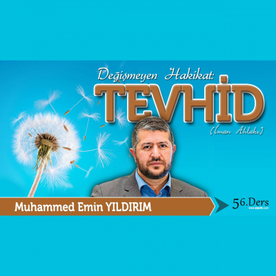 Muhteem Ahlak (ses) | Muhammed Emin Y?ld?r?m