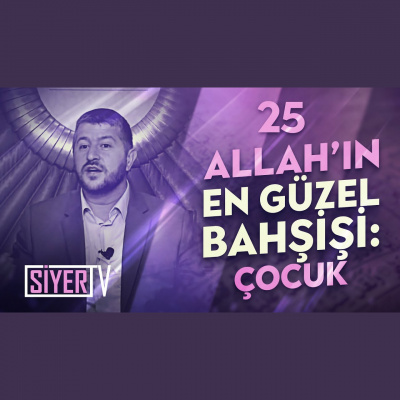 Muhteem Ahlak (ses) | Muhammed Emin Y?ld?r?m