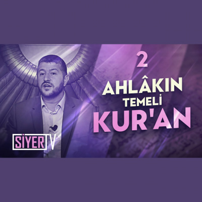 Muhteem Ahlak (ses) | Muhammed Emin Y?ld?r?m