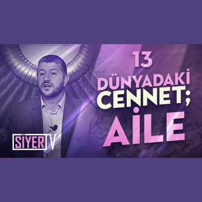 Muhteem Ahlak (ses) | Muhammed Emin Y?ld?r?m