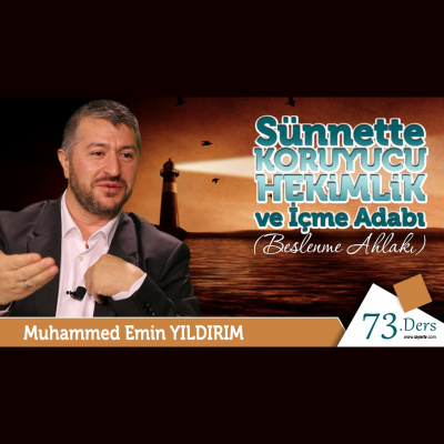 Muhteem Ahlak (ses) | Muhammed Emin Y?ld?r?m